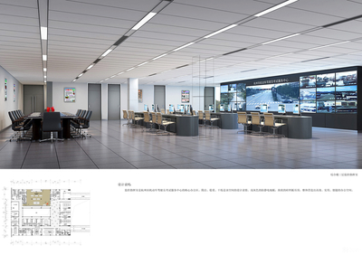 杭州市機(jī)動(dòng)車駕駛員考試服務(wù)中心封閉式考場(chǎng)遷建工程室內(nèi)裝飾設(shè)計(jì)服務(wù)