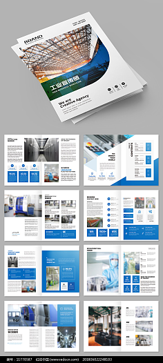 專業(yè)工廠設(shè)計(jì)與優(yōu)化服務(wù)