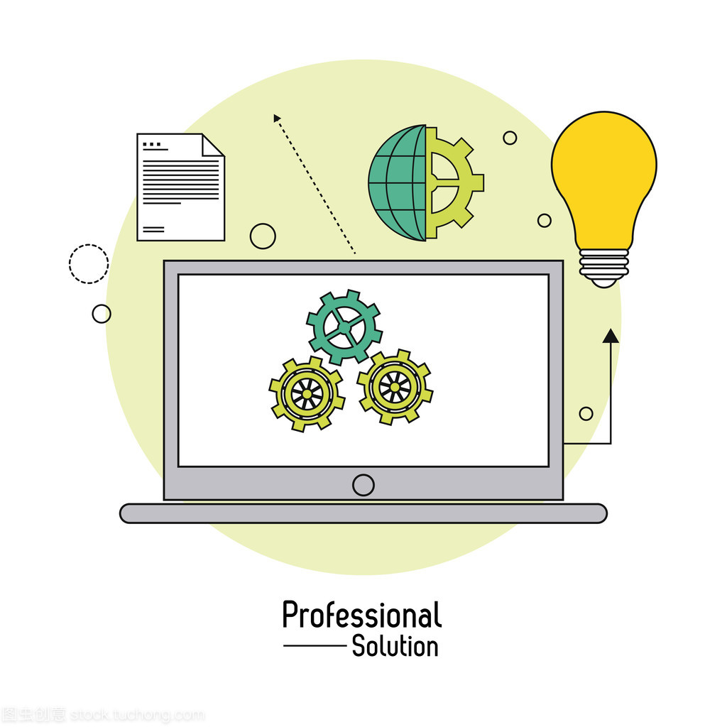 客戶服務(wù)設(shè)計(jì)平面插圖 提升體驗(yàn)的專業(yè)設(shè)計(jì)服務(wù)