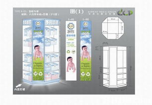 專業設計印刷服務，快易印廣告媒體集團成就卓越