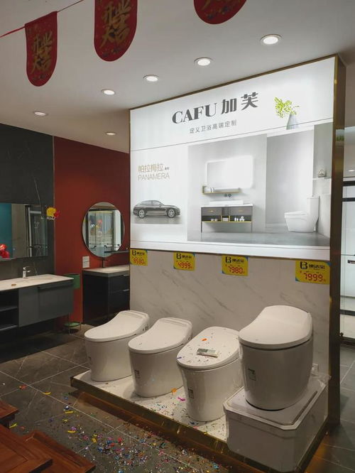 加芙衛衛浴昆明店盛大開業 第101家門店的設計與布局亮點